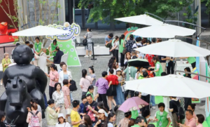 碳享新生活 安利低碳嘉年华山城启幕</a>