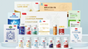 健乐达|聚焦抗衰营养赛道，打造硬核产品品质</a>