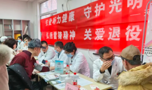 弘扬雷锋精神 深化为民服务——天津康汇医院走进社区开展健康志愿服务