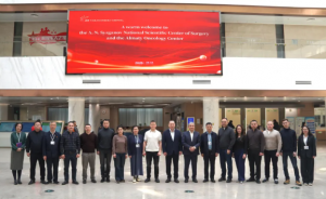 深化国际合作 共促学科发展——哈萨克斯坦医学专家团到访天津康汇医院