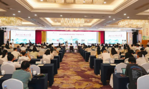 绿之韵胡国安参加第六届湖南旅游发展大会