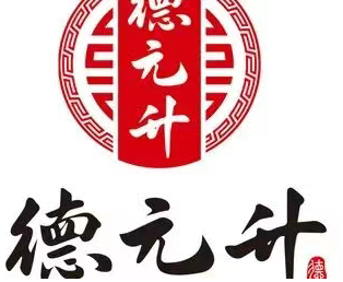 多地德元升门店接连被罚！加盟扩张背后藏多重合规乱象</a>