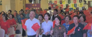 新时代吉林联合流动党支部举办建党主题活动