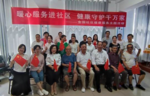 新时代陕西联合流动党支部开展志愿者活动