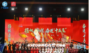 广药+康美“双核驱动”：从重整涅槃到协同发展，共筑中医药产业新版图