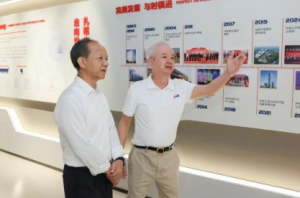 中山市委书记郭文海到完美公司调研