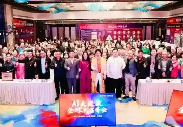 从暴富梦到健康坑：盗龄医生万百万，1.86 亿骗局的两次 “换脸”