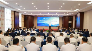 安惠江海系统市场发展委员会第三次会议举行
