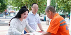 暖心关怀 金木开展慰问环卫工人公益活动