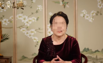 “大国医典”涉嫌虚假宣传，夸大产品功效导致患者病情复发，险截肢！
