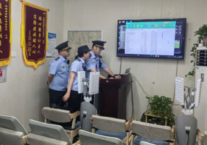 浙江平湖开展打击涉老保健产品非法会销行动