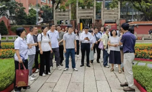 太阳神党委庆中国共产党成立105年活动举行</a>
