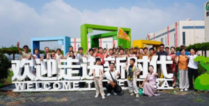 全国各地新时代人共聚烟台 见证绿色智造实力