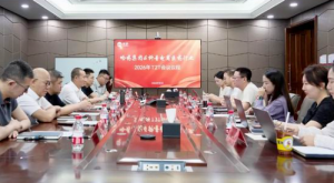 哈药与抖音电商医药行业举行T2T合作洽谈会