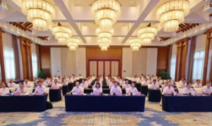 锚定 “三化” 康恩贝召开第二届产业大会