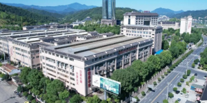 实地探访理想华莱万隆黑茶产业园初制加工车间</a>