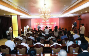 康美新开河举行非物质文化遗产工作室揭牌