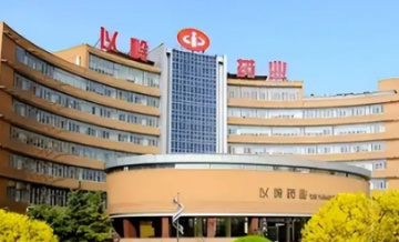 连花清瘟光环褪去，以岭药业到底输在哪里？