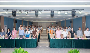 绿之韵集团2026年半年度员工大会成功举行