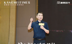 拓展国际合作版图 马达加斯加代表团参访安惠