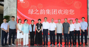 湖南省政协副主席虢正贵一行莅临绿之韵调研