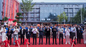 乔迁筑新址 担当启新程|北方大陆以产业升级赋能民生健康,以社会责任书写时代答卷