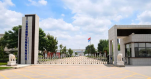 福瑞达旗下两公司获山东省科技进步奖二等奖