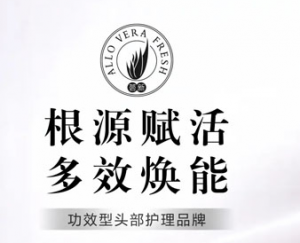 完美荟新洗护家族新品及升级品即将隆重上市