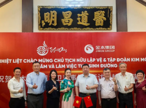 金木钮立卫率团赴越南考察调研 开展交流活动