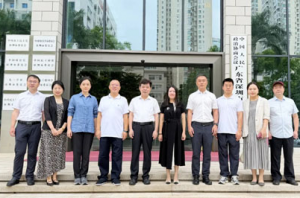 胡国安随致公党湖南省委会一行赴深圳调研