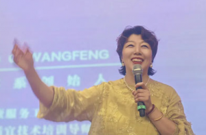 深耕中医康养 三八妇乐青囊集沙龙会泰州举办