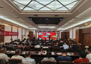 新时代“无龄榜样 魅力人生”活动走进山东</a>