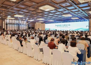 数智康养 安惠亮相2026健康中国建设大会
