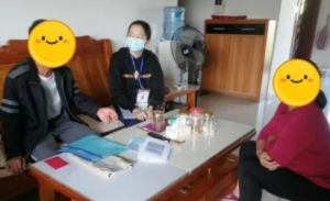 完美：将企业经营温度转化为慈善惠民行动</a>