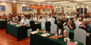 新时代“无龄榜样 魅力人生”活动走进张掖站</a>