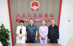 长沙市人大常委会副主任张白云调研绿之韵</a>