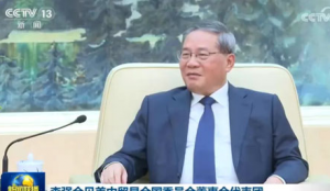 康宝莱CEO随美中贸委会代表团访华会见高层