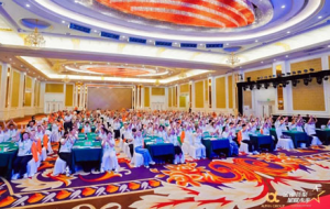 2026安发国际骨干特训营张家界专场收官