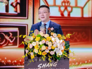 天士力国台·尚牌威士忌上市发布盛典圆满举行