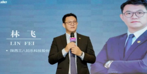 三八妇乐2026归家溯源之旅第三期圆满落幕
