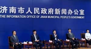 福瑞达生物亮相济南市新闻办发布会 分享成果