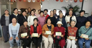 新时代青海分公司举办社区站负责人培训会议