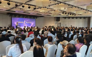 科学赋能强理念 新时代主题活动走进辽宁凌源