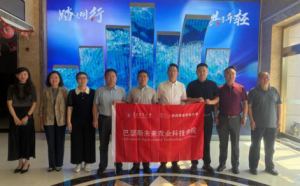 青岛农业大学领导赴海之圣开展访企拓岗行动