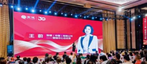 “美力”启航 宝健全国巡讲掀起创业热潮