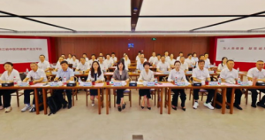 聚力质量攻坚 康恩贝股份召开质量月专题会