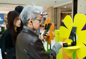 智启如新，善筑健康未来——如新（中国）发布2024-2025年度ESG报告