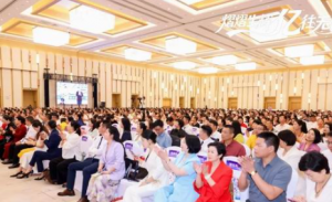 康尔市场表彰大会暨11周年盛典·广州站举行