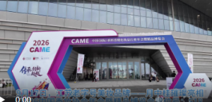 绿叶徐雯婕：“最好的传承就是不断创新”
