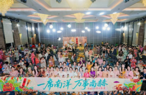 游学赋能时代成长:尚赫探索沉浸式学习,拓宽会员事业认知边界